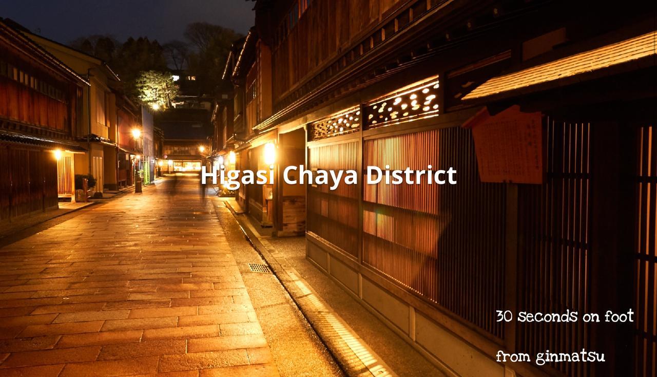 Minshuku Ginmatsu Hotel Kanazawa Ngoại thất bức ảnh