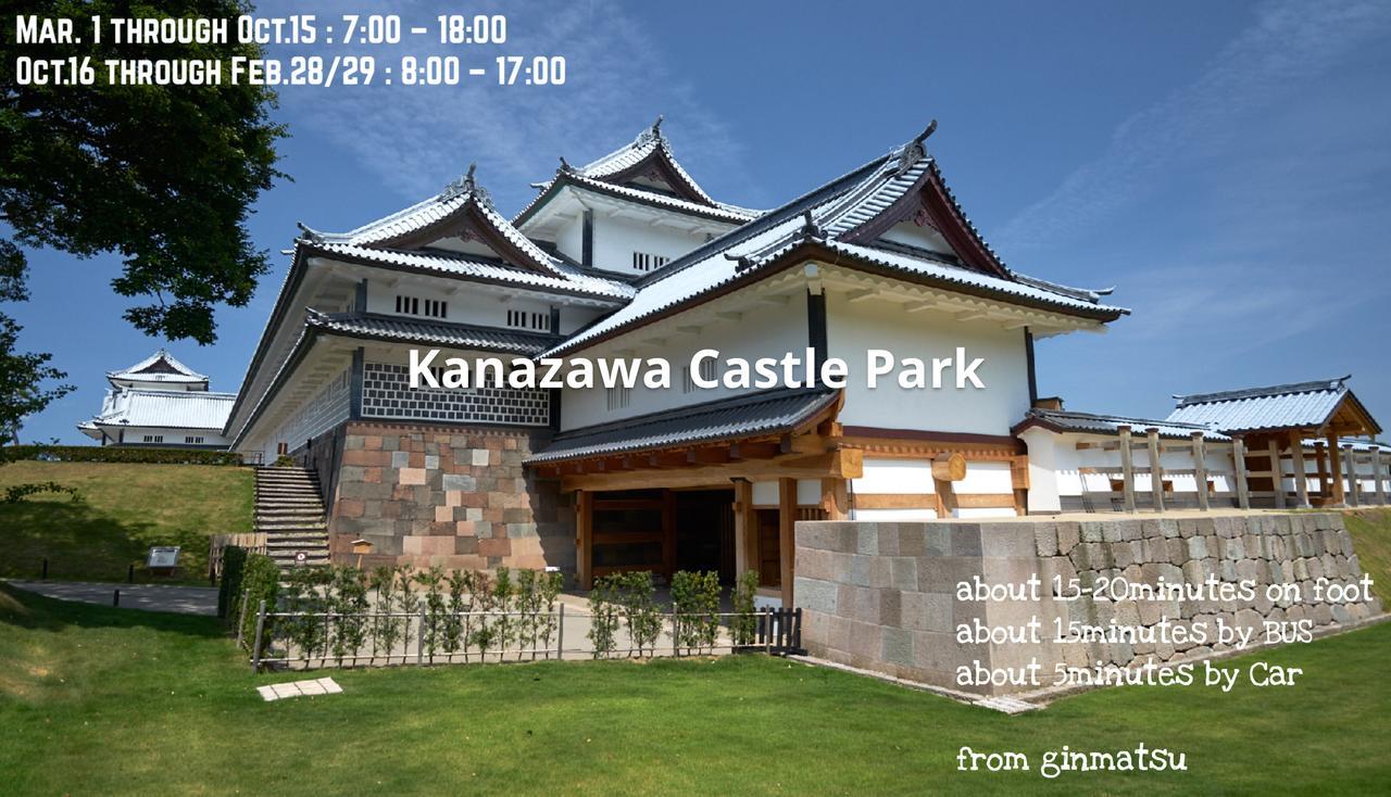 Minshuku Ginmatsu Hotel Kanazawa Ngoại thất bức ảnh